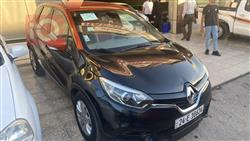 رینۆ کاپچەر